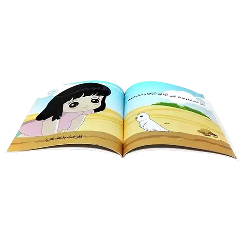 Intérieur Un conte ou un rêve - Kshmsh publishing