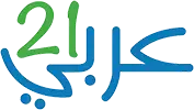 Logo Arabi 21