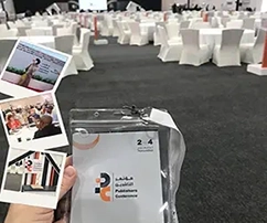 Fellowship Sharjah 2025