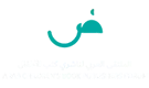 Logo acbpub